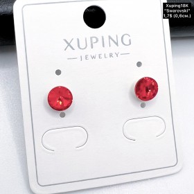 Сережки Xuping18К 20025 ( 0.6 см.)
